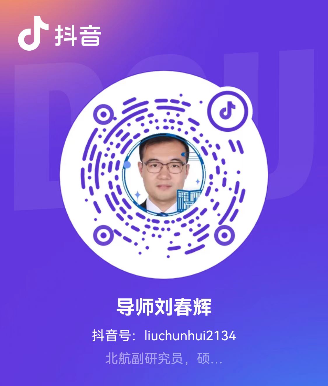 微信图片_20230205113126.jpg