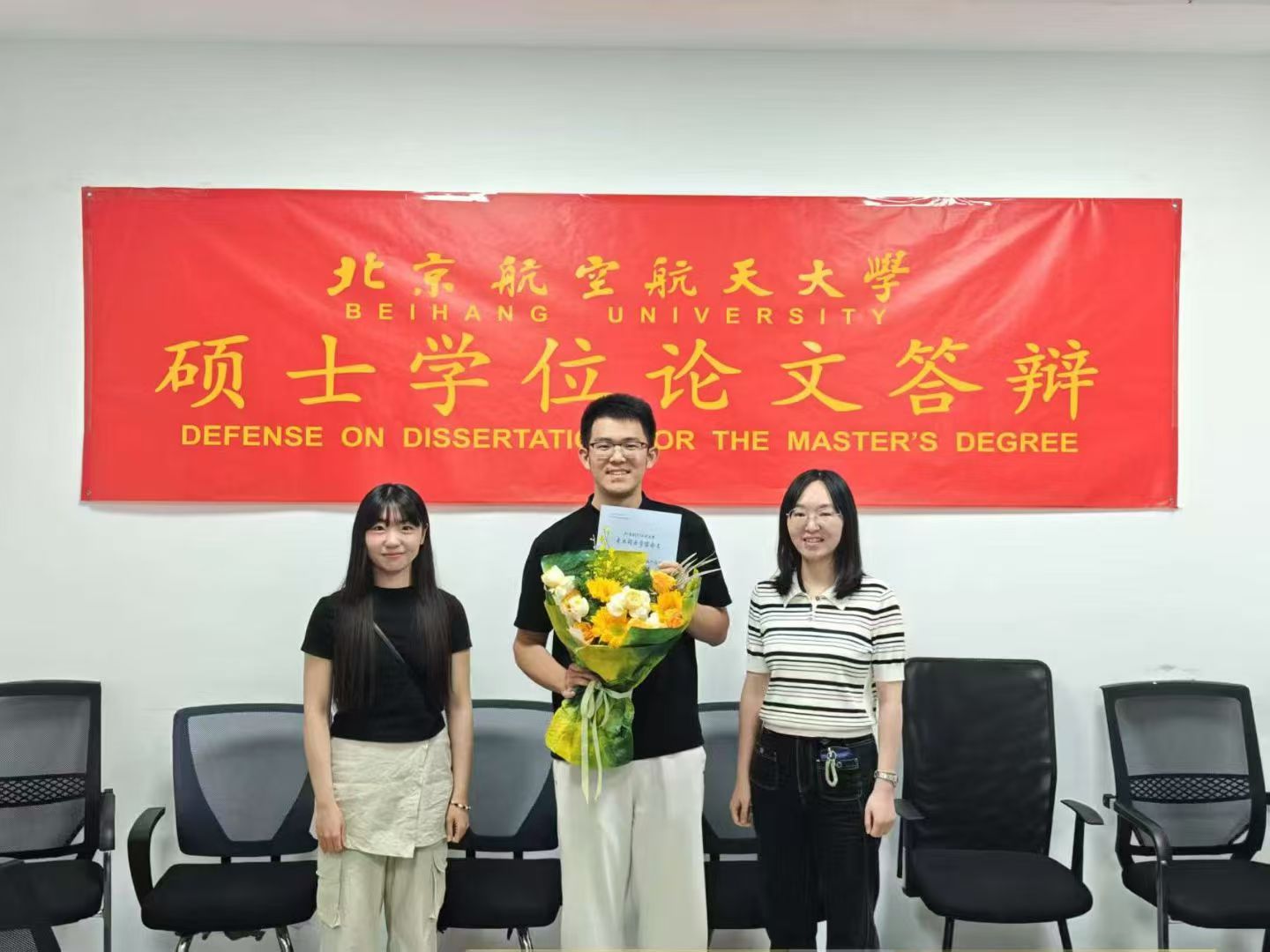 李明睿毕业.jpg