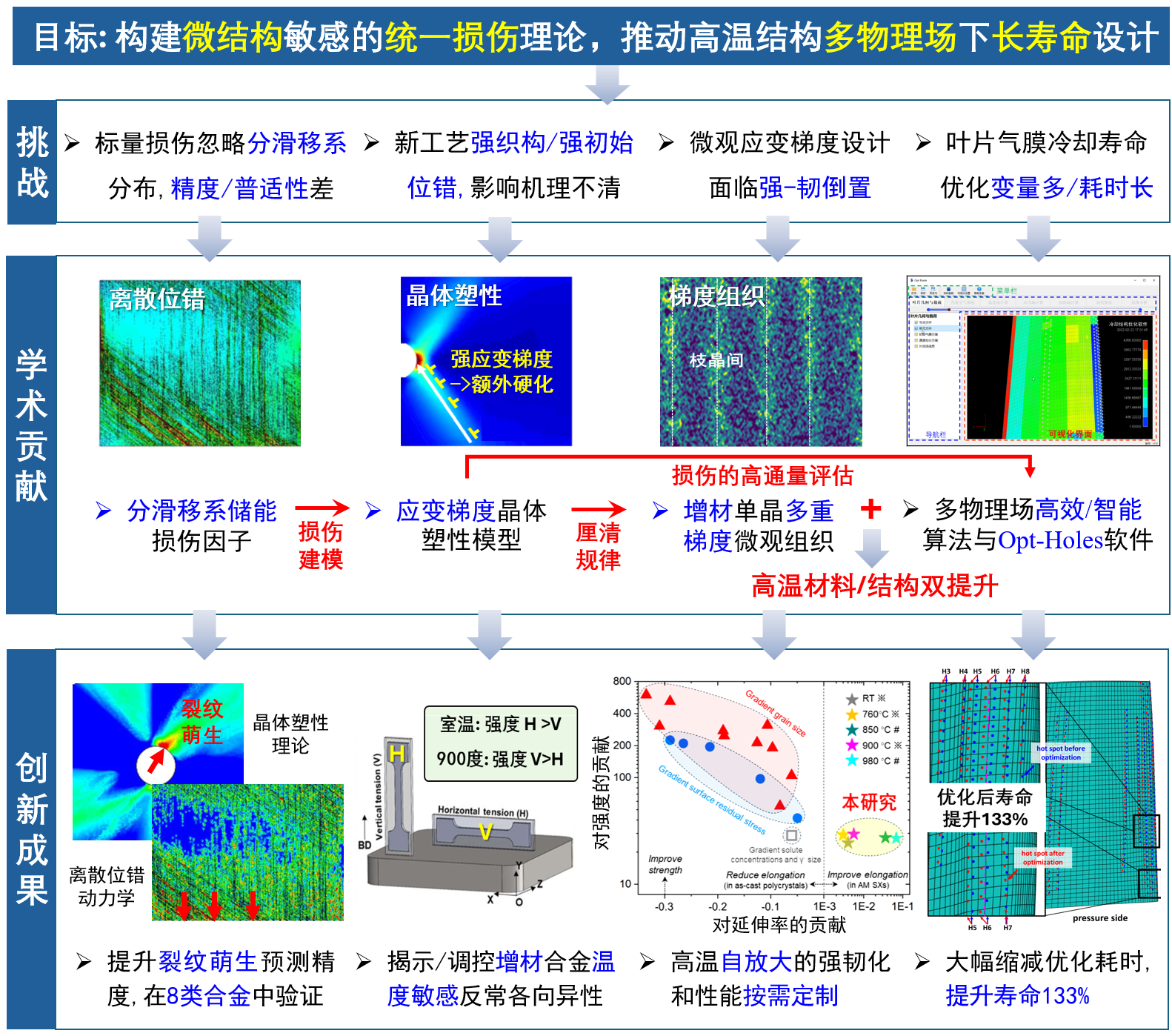 ScreenShot_2026-06-06_195913_680.png