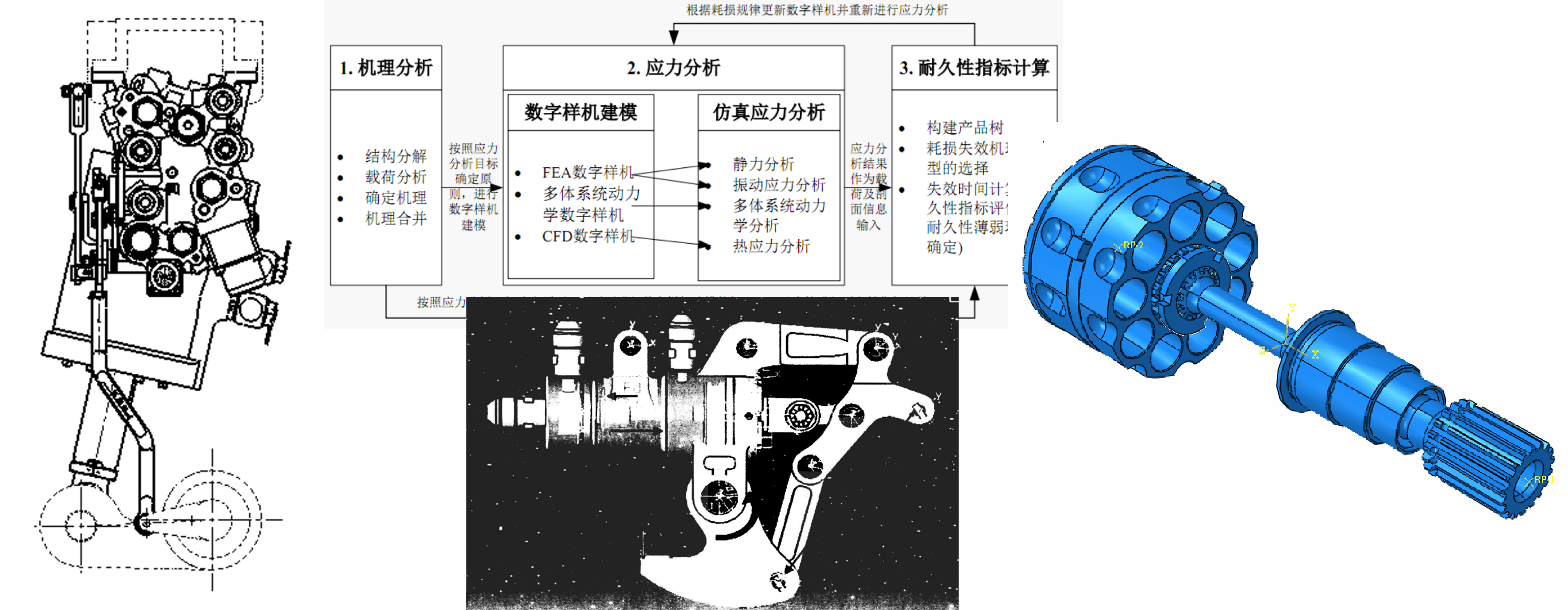 图片3.png 图片3.png